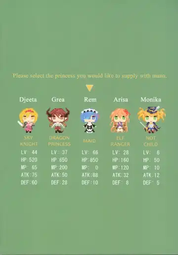 [Waterring] Princess Ikai Connect! Re:Dive Fhentai - Page 3