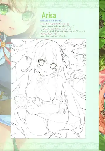 [Waterring] Princess Ikai Connect! Re:Dive Fhentai - Page 8