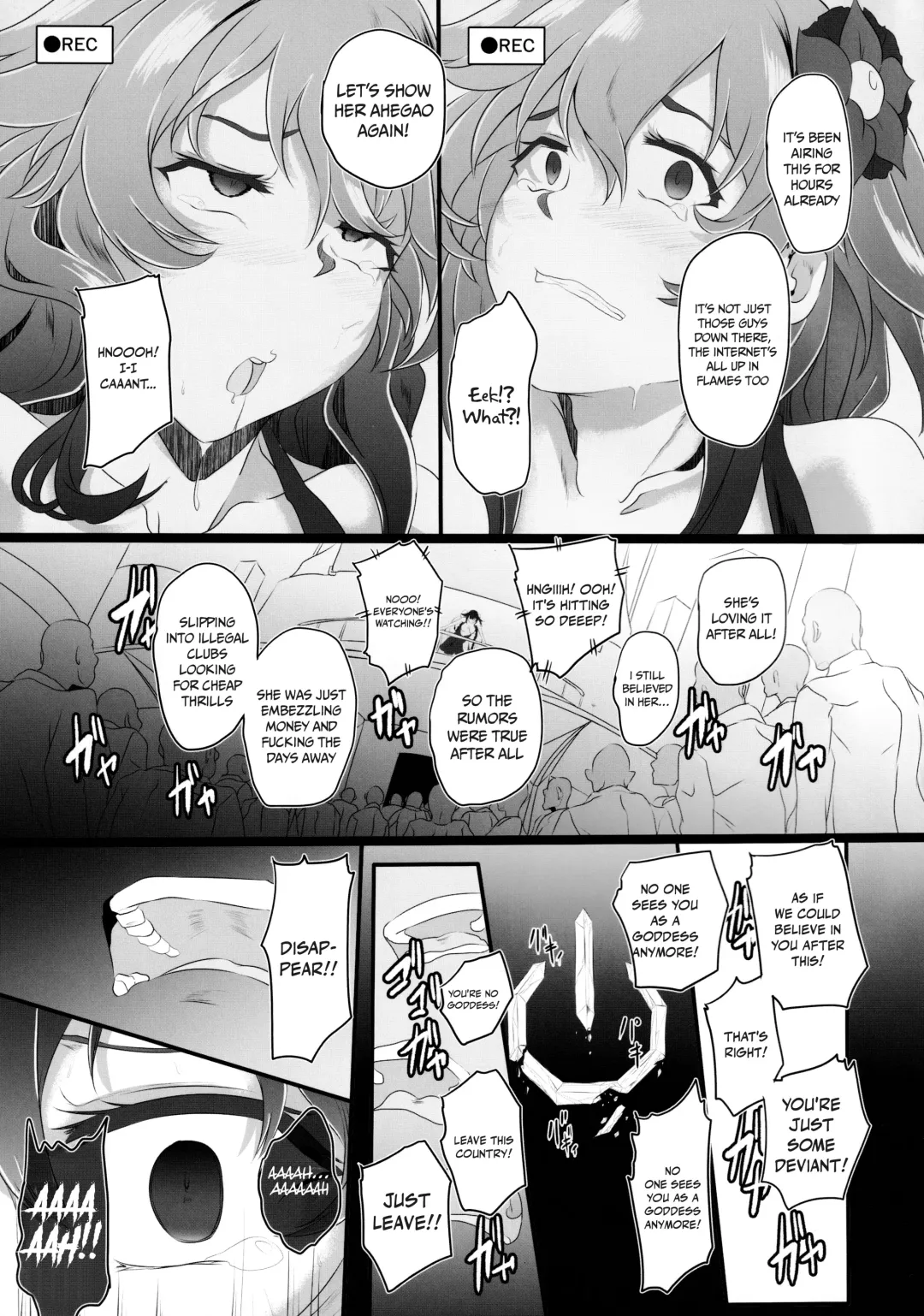 [Cru] Chaotic Heart another √chaos Fhentai - Page 12
