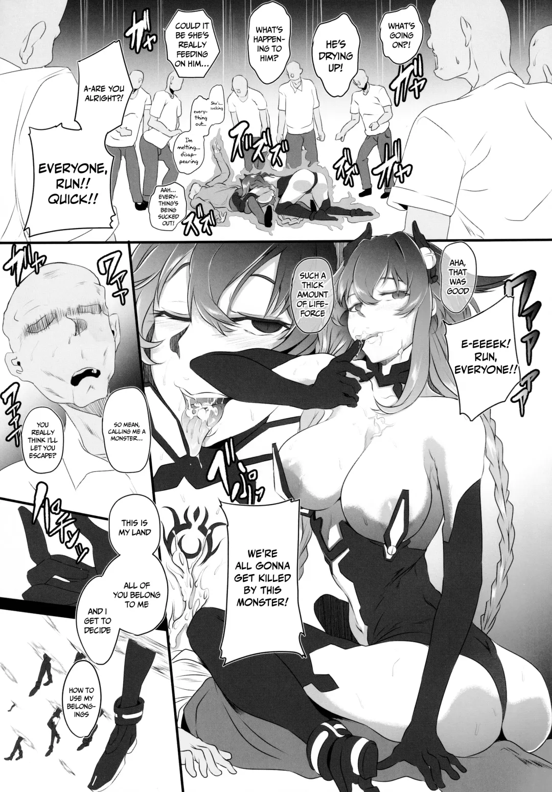[Cru] Chaotic Heart another √chaos Fhentai - Page 17