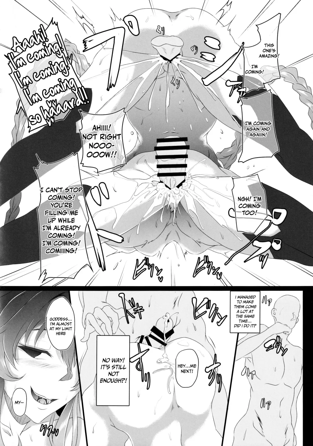 [Cru] Chaotic Heart another √chaos Fhentai - Page 24