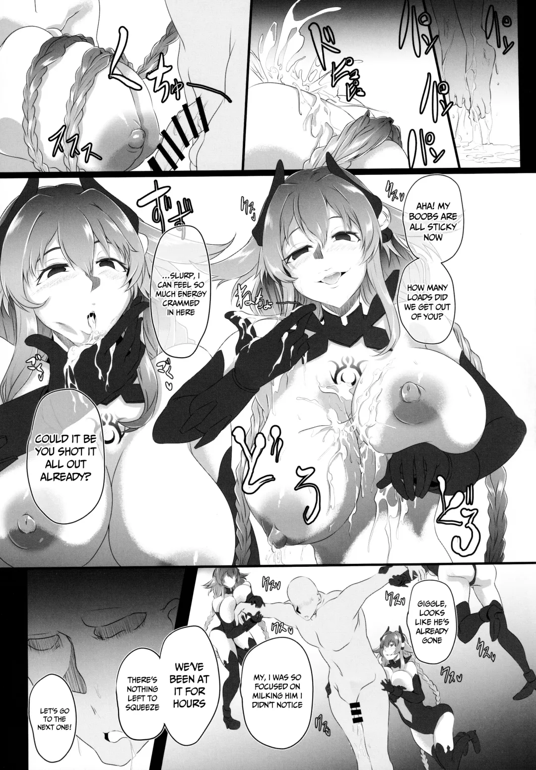[Cru] Chaotic Heart another √chaos Fhentai - Page 29