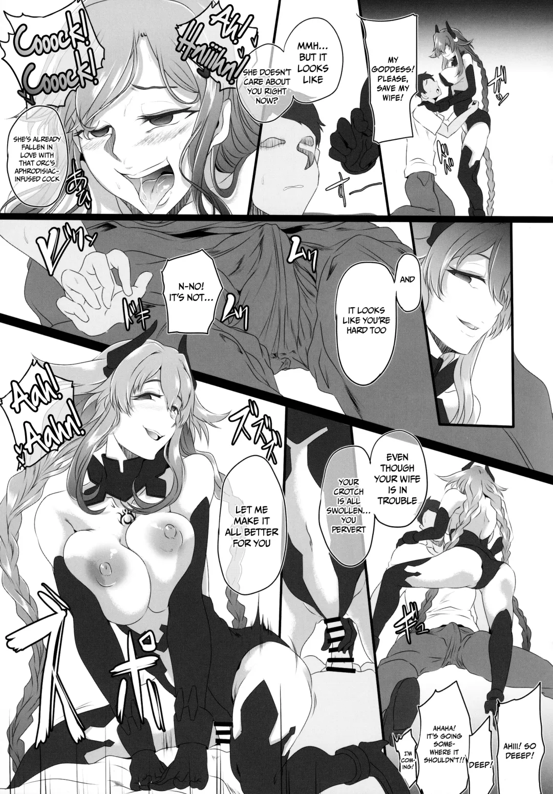 [Cru] Chaotic Heart another √chaos Fhentai - Page 43