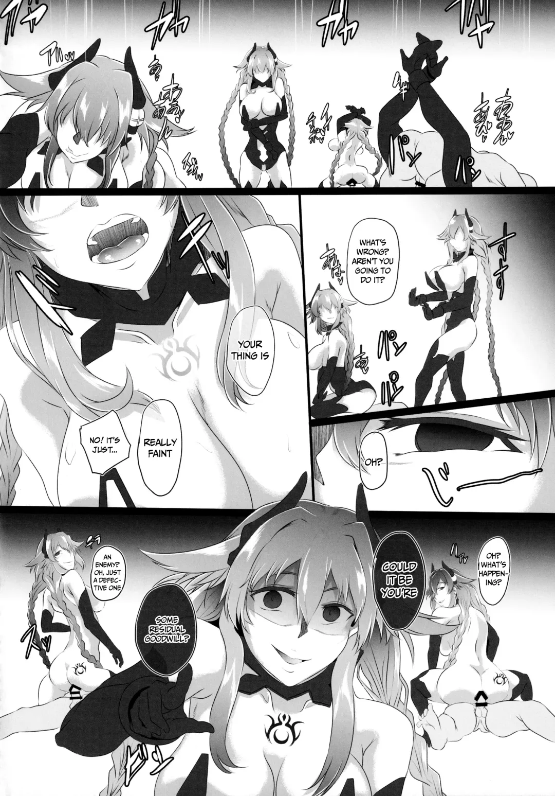 [Cru] Chaotic Heart another √chaos Fhentai - Page 46