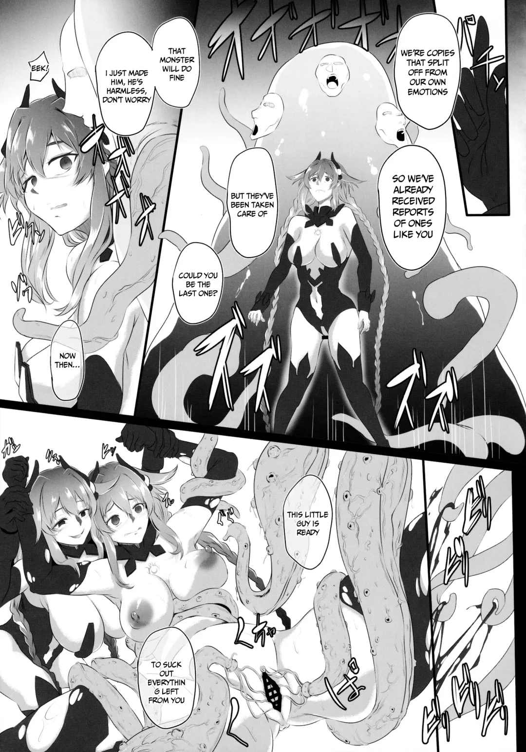 [Cru] Chaotic Heart another √chaos Fhentai - Page 47