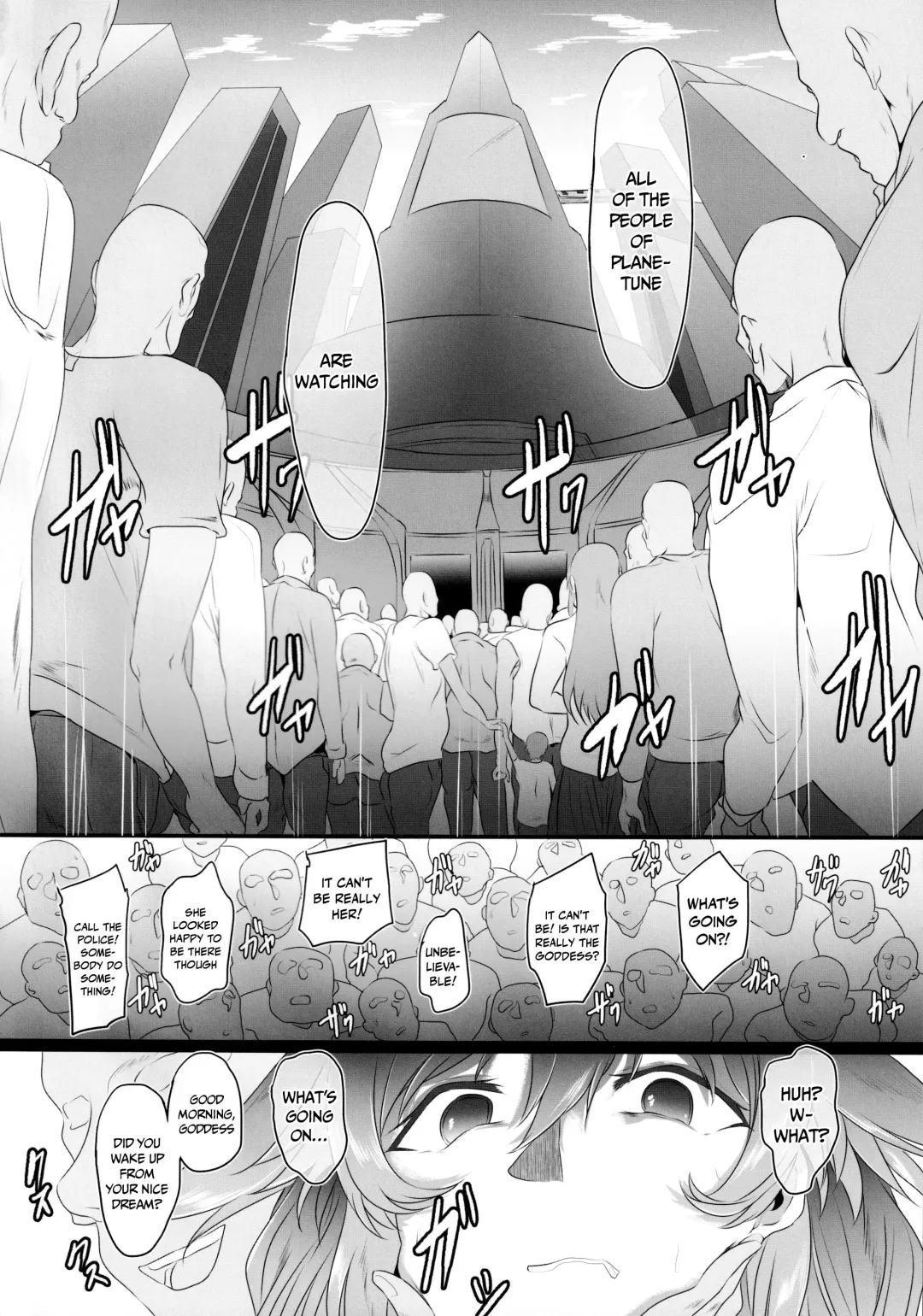 [Cru] Chaotic Heart another √chaos Fhentai - Page 7