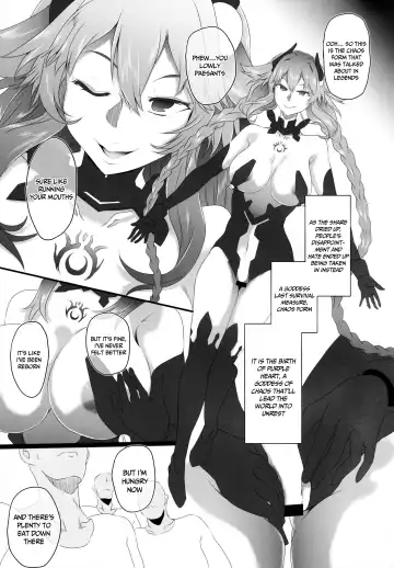 [Cru] Chaotic Heart another √chaos Fhentai - Page 13