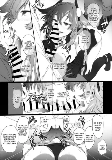 [Cru] Chaotic Heart another √chaos Fhentai - Page 15