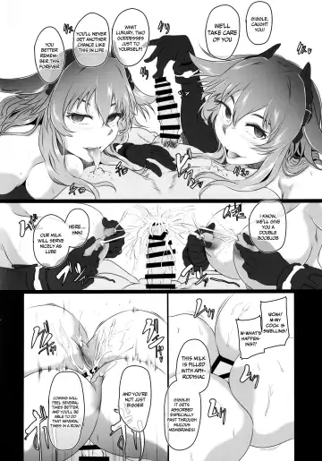[Cru] Chaotic Heart another √chaos Fhentai - Page 20