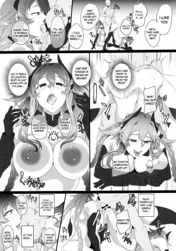 [Cru] Chaotic Heart another √chaos Fhentai - Page 25