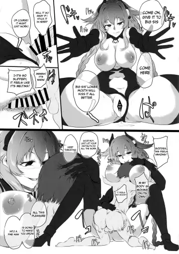 [Cru] Chaotic Heart another √chaos Fhentai - Page 35