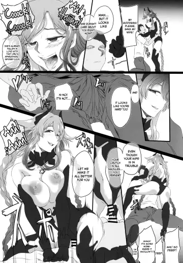 [Cru] Chaotic Heart another √chaos Fhentai - Page 43