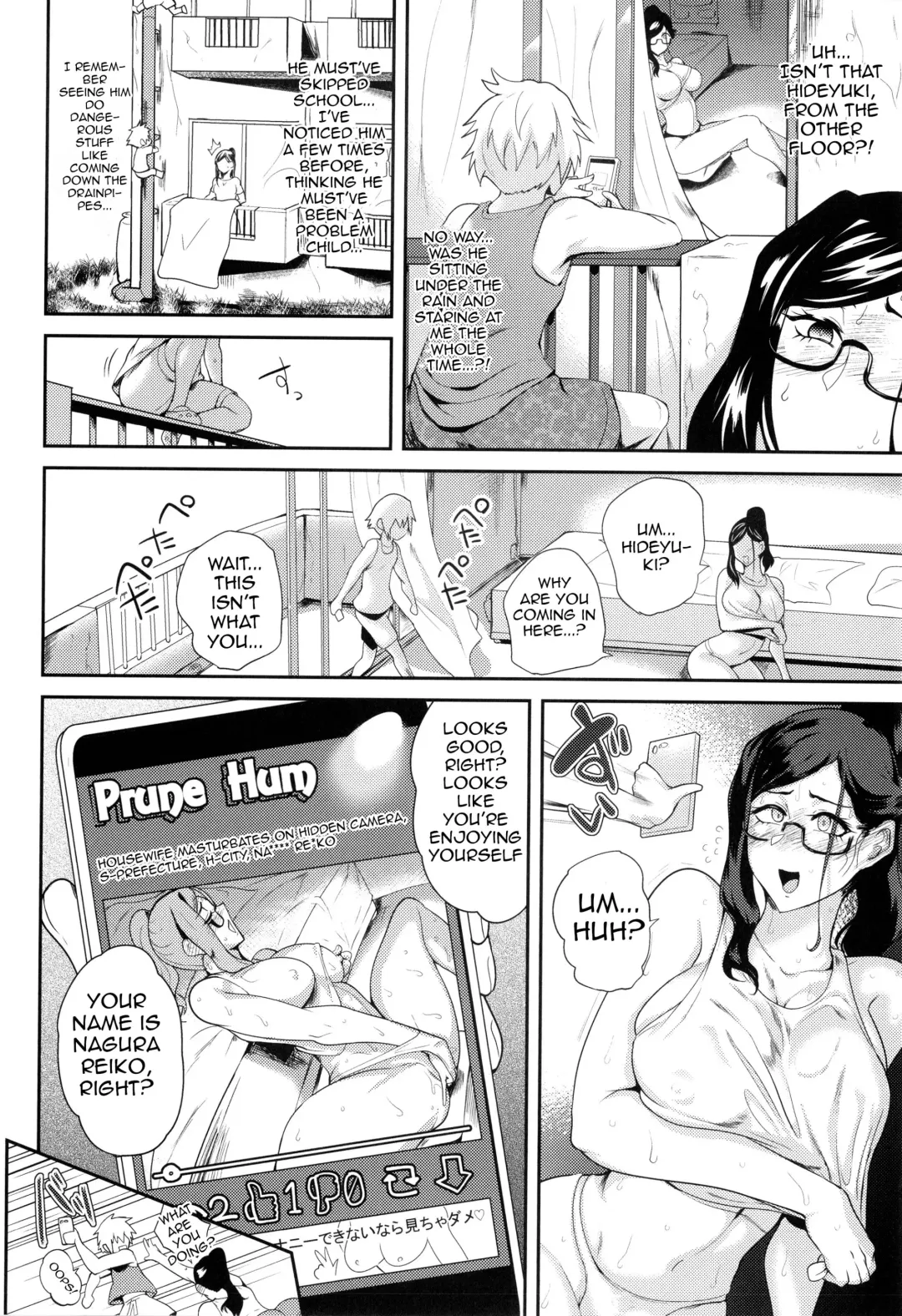 [Sagattoru] KAENBOSHI Fhentai - Page 26