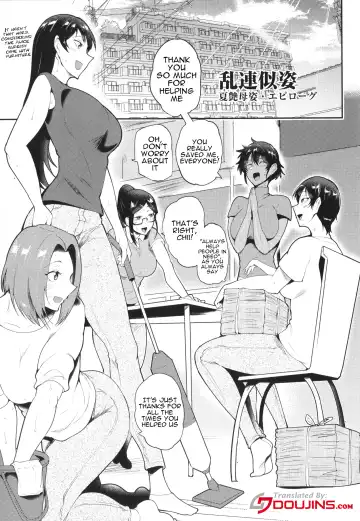 [Sagattoru] KAENBOSHI Fhentai - Page 174