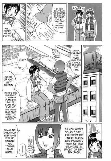 [Nitta Jun] KILL TIME Fhentai - Page 3