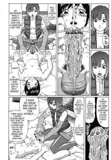 [Nitta Jun] KILL TIME Fhentai - Page 6