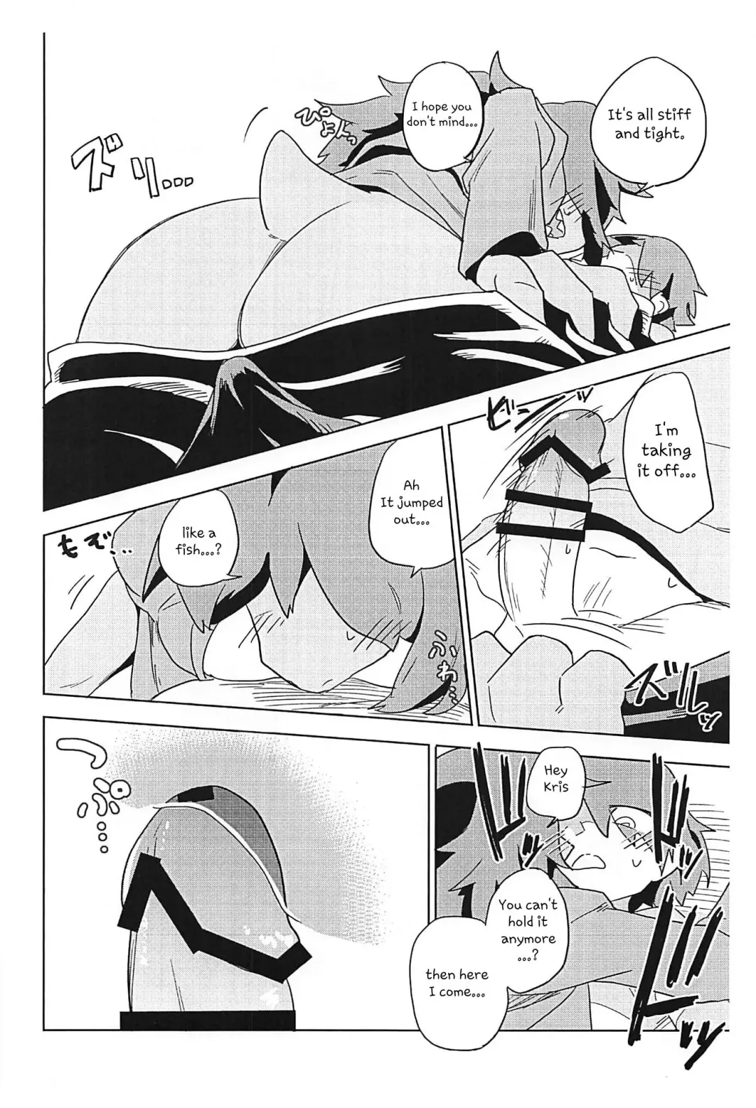 [Nayuta Takumi] Shishunki Ishukan Yane no shita | Interspecies puberty under one roof Fhentai - Page 8