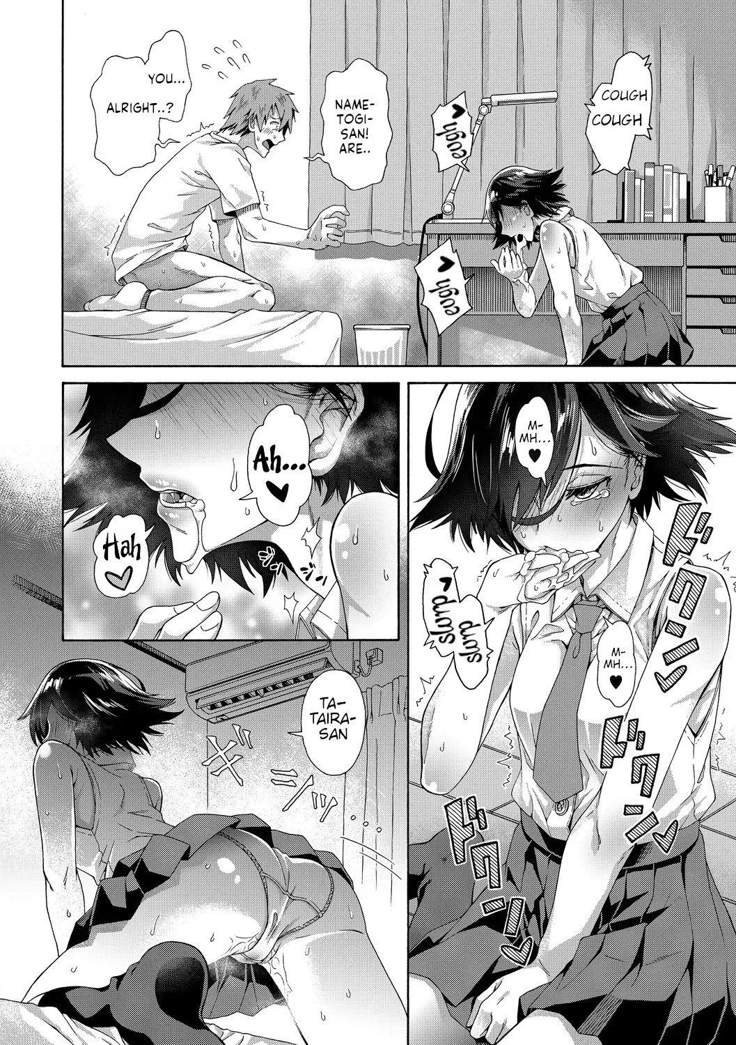 [Kasetsu Makoto] Gakuen Ura Service Fhentai - Page 22