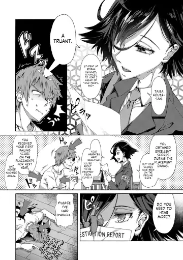 [Kasetsu Makoto] Gakuen Ura Service Fhentai - Page 4