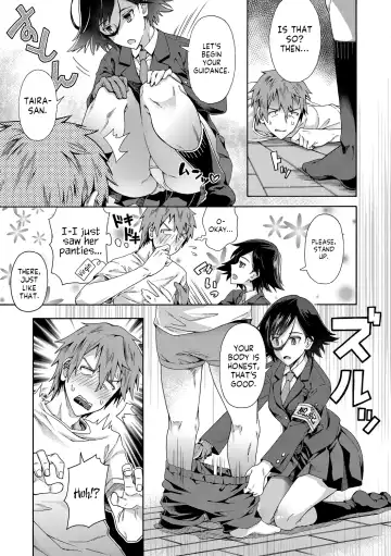 [Kasetsu Makoto] Gakuen Ura Service Fhentai - Page 5