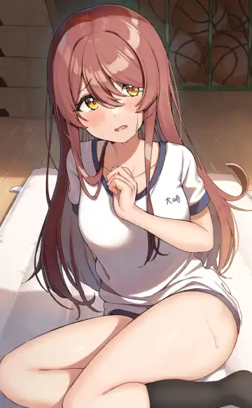 [Wanitaroo.] Bloomer Tenka-chan to... Fhentai - Page 2