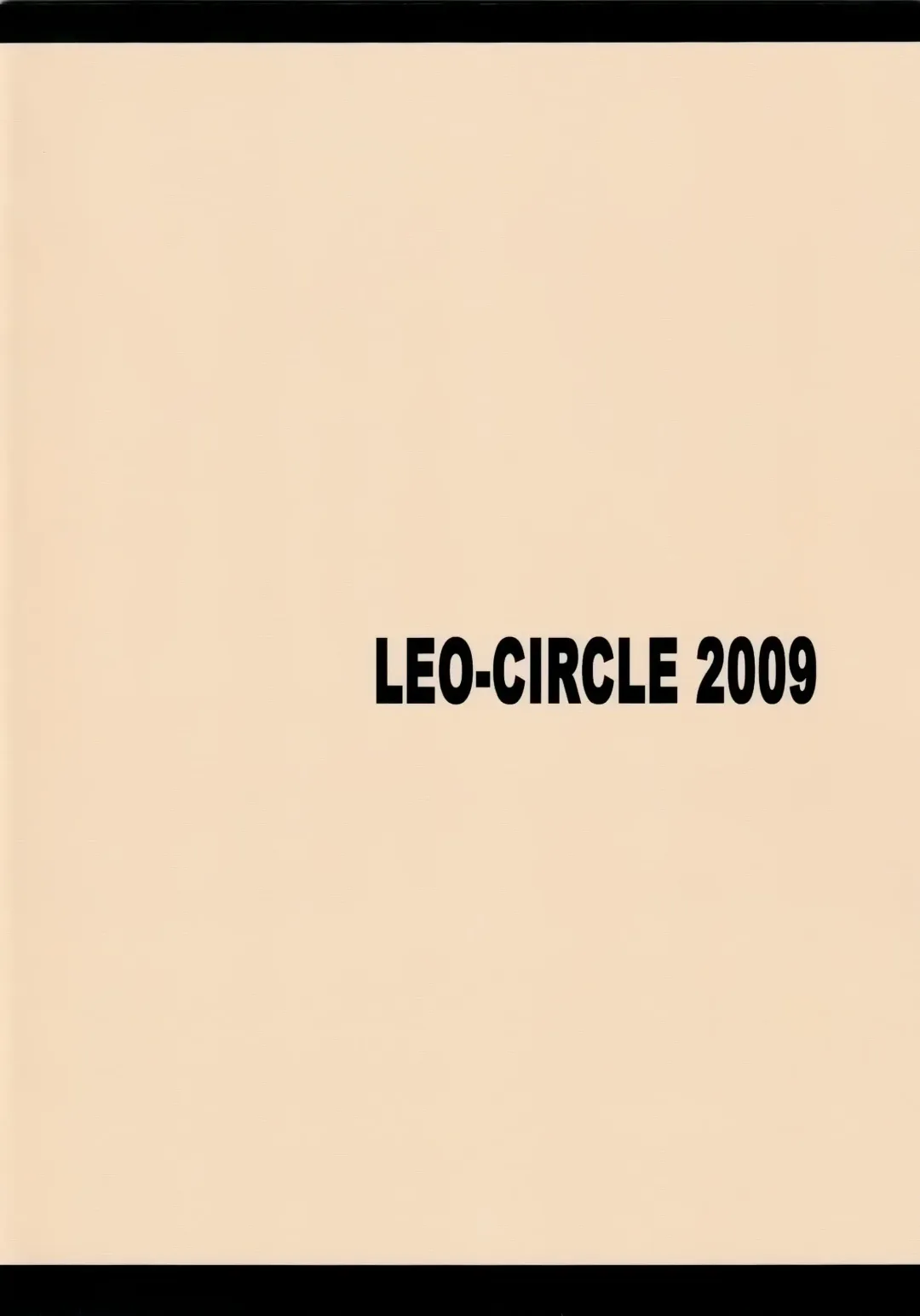 [Shishimaru Kenya] MILKY QUEENS Fhentai - Page 18