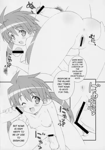 [Shishimaru Kenya] MILKY QUEENS Fhentai - Page 11