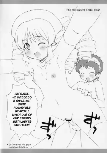 [Shishimaru Kenya] MILKY QUEENS Fhentai - Page 13