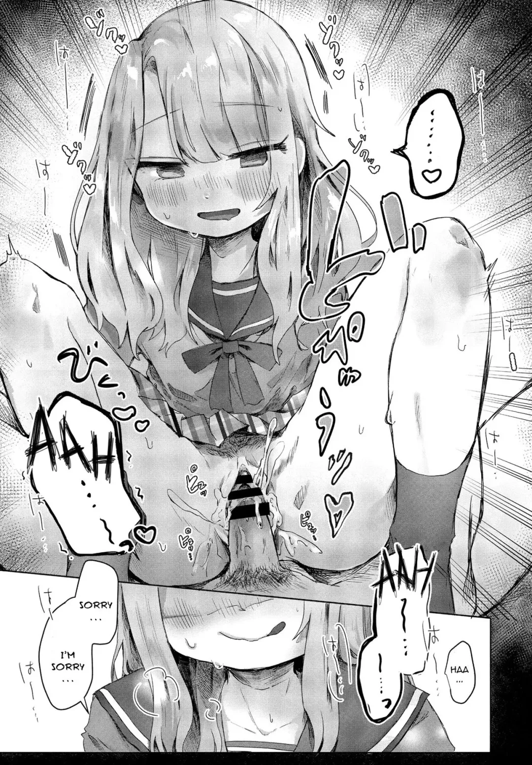 [Onigiri Unicorn] Boku wa Kanojo no XXX | I'm My Girlfriend's XXX Fhentai - Page 15