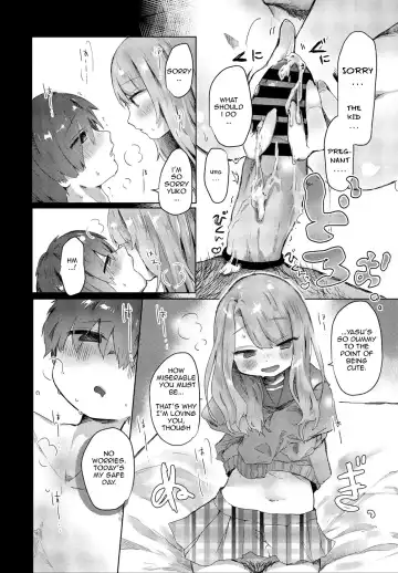 [Onigiri Unicorn] Boku wa Kanojo no XXX | I'm My Girlfriend's XXX Fhentai - Page 16