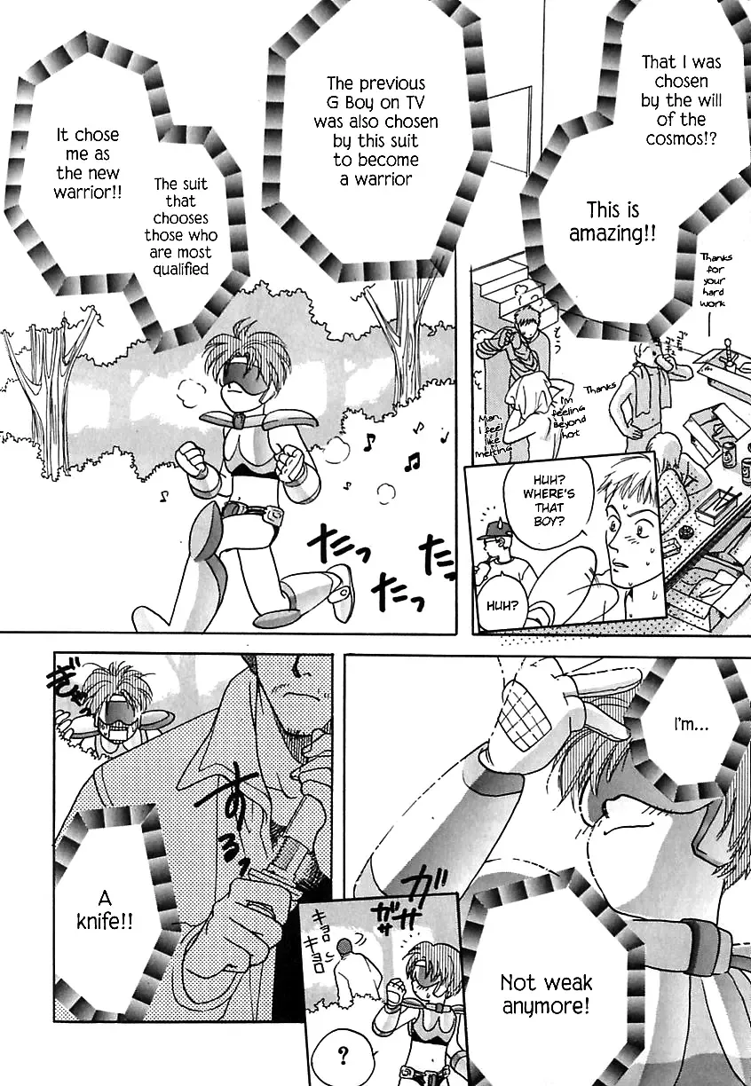 [Atou Serina] Secret Mission Fhentai - Page 10