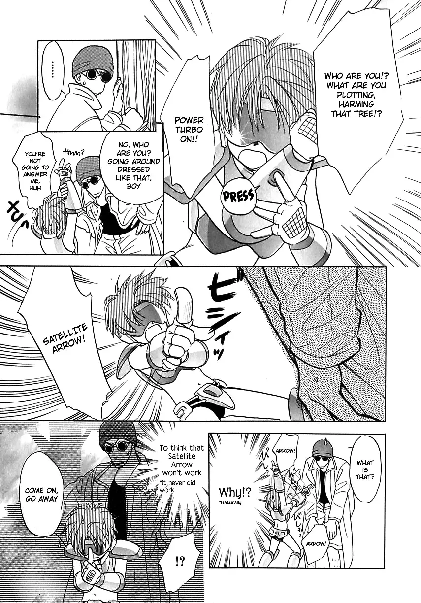 [Atou Serina] Secret Mission Fhentai - Page 13