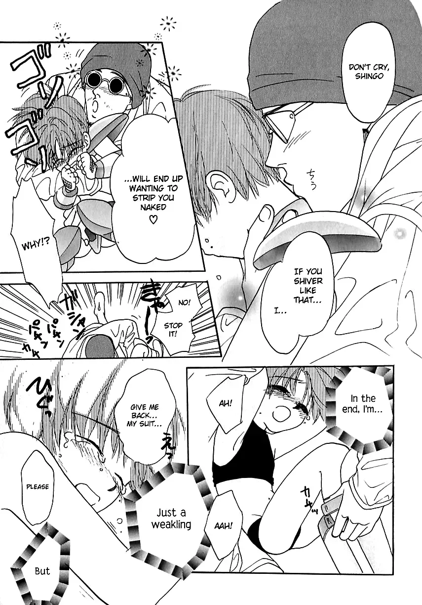 [Atou Serina] Secret Mission Fhentai - Page 17