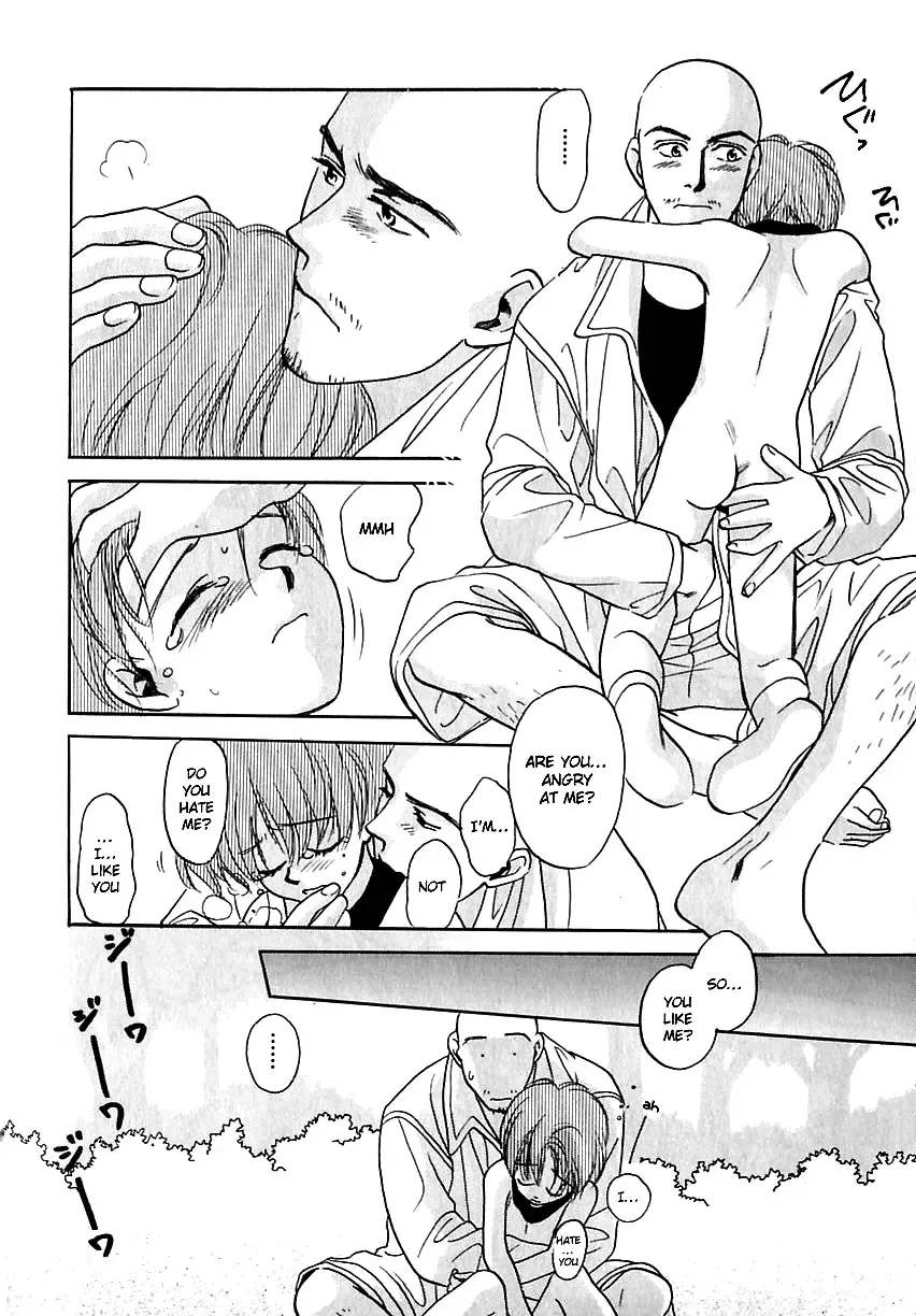 [Atou Serina] Secret Mission Fhentai - Page 24