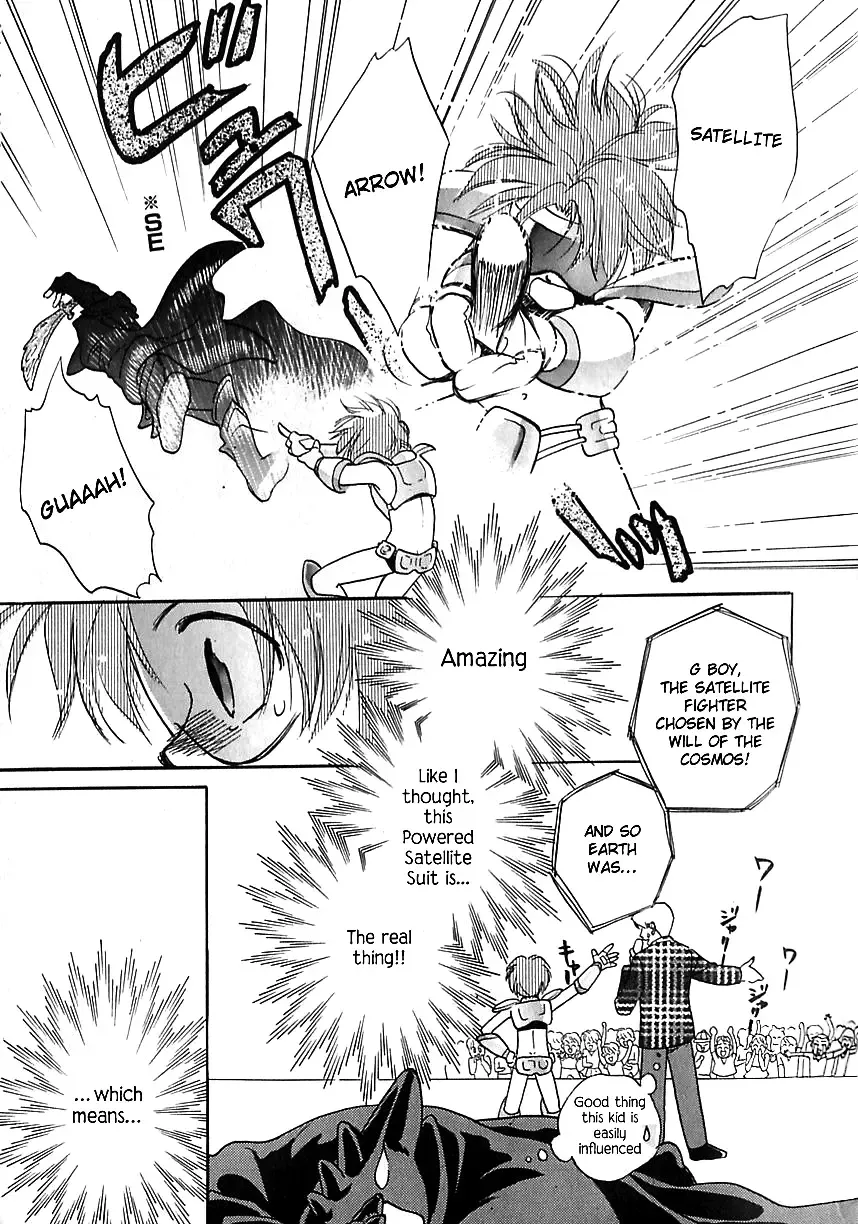 [Atou Serina] Secret Mission Fhentai - Page 9