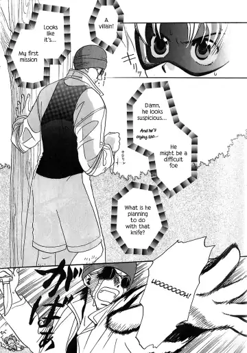 [Atou Serina] Secret Mission Fhentai - Page 11