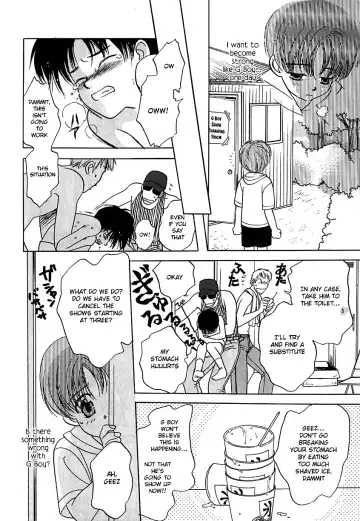 [Atou Serina] Secret Mission Fhentai - Page 4