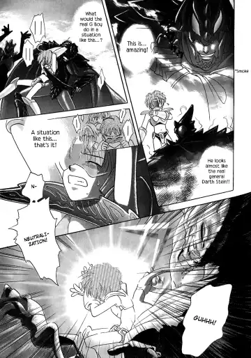 [Atou Serina] Secret Mission Fhentai - Page 7