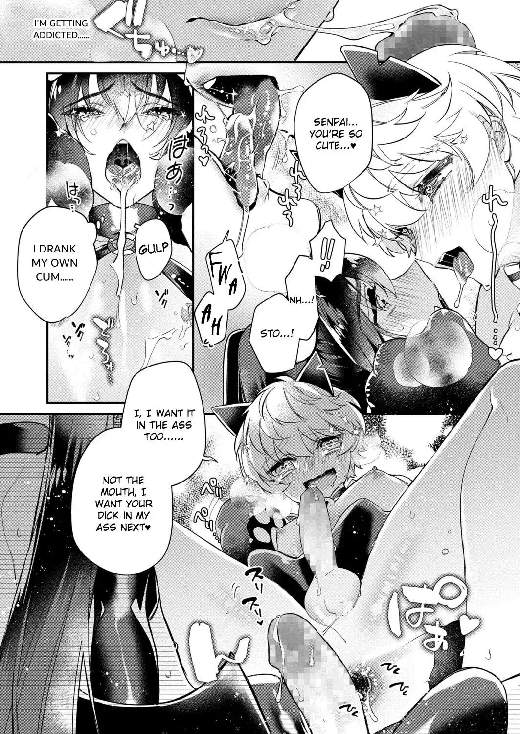 [Shiromitsu Daiya] Dokidoki Costume Play 2 Fhentai - Page 10