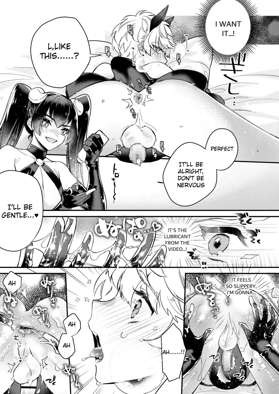 [Shiromitsu Daiya] Dokidoki Costume Play 2 Fhentai - Page 5