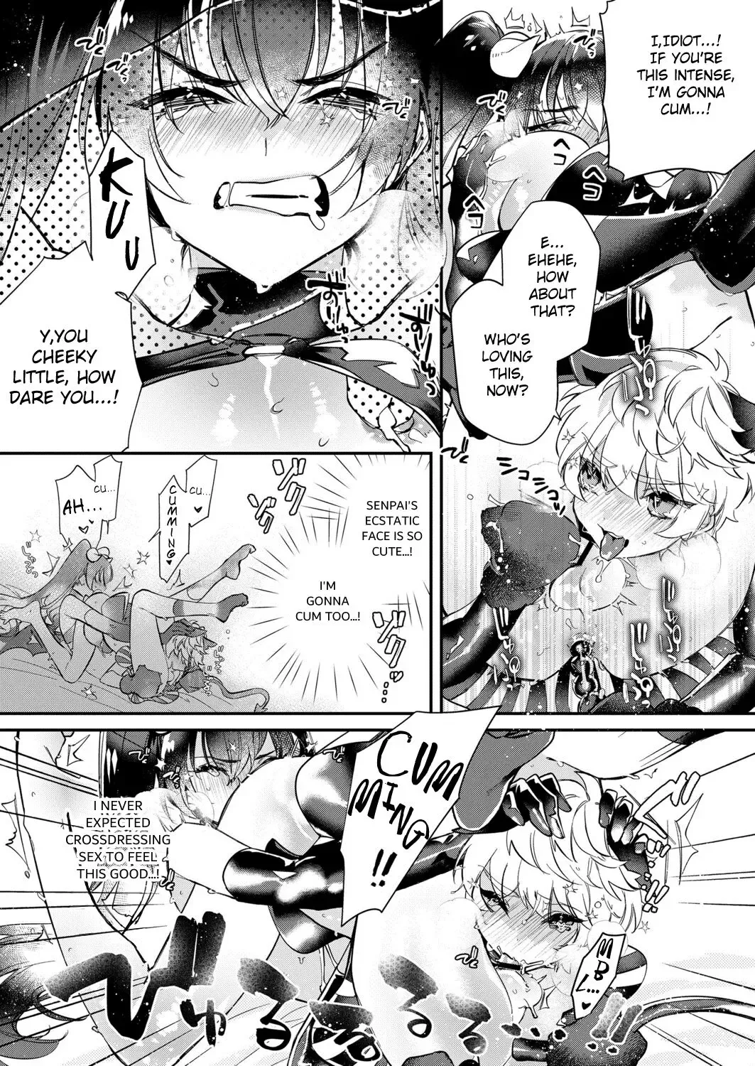 [Shiromitsu Daiya] Dokidoki Costume Play 2 Fhentai - Page 9