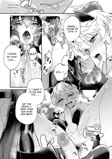 [Shiromitsu Daiya] Dokidoki Costume Play 2 Fhentai - Page 10
