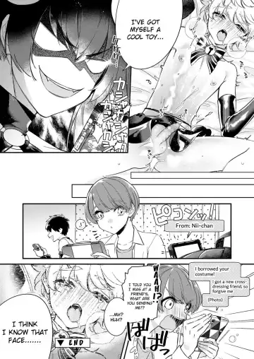 [Shiromitsu Daiya] Dokidoki Costume Play 2 Fhentai - Page 16