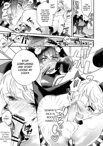 [Shiromitsu Daiya] Dokidoki Costume Play 2 Fhentai - Page 7