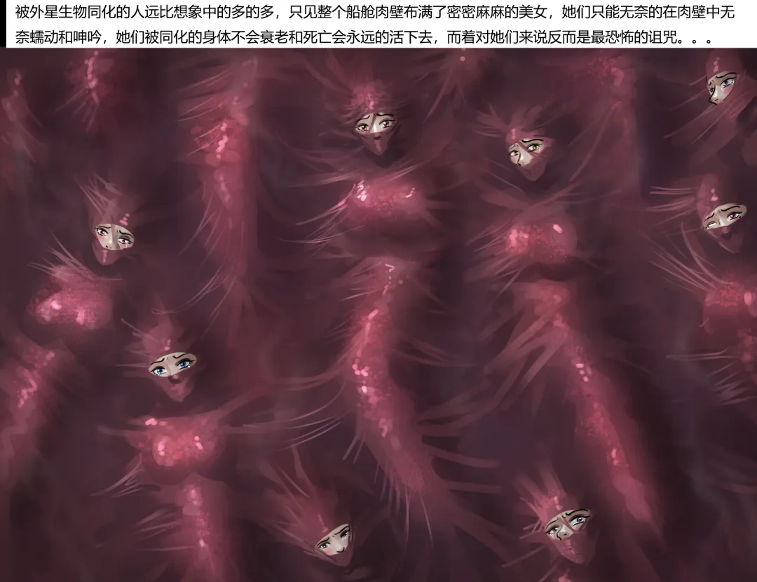 [King] 紧身衣战斗服美女 Tights battle suit beauty Fhentai - Page 16