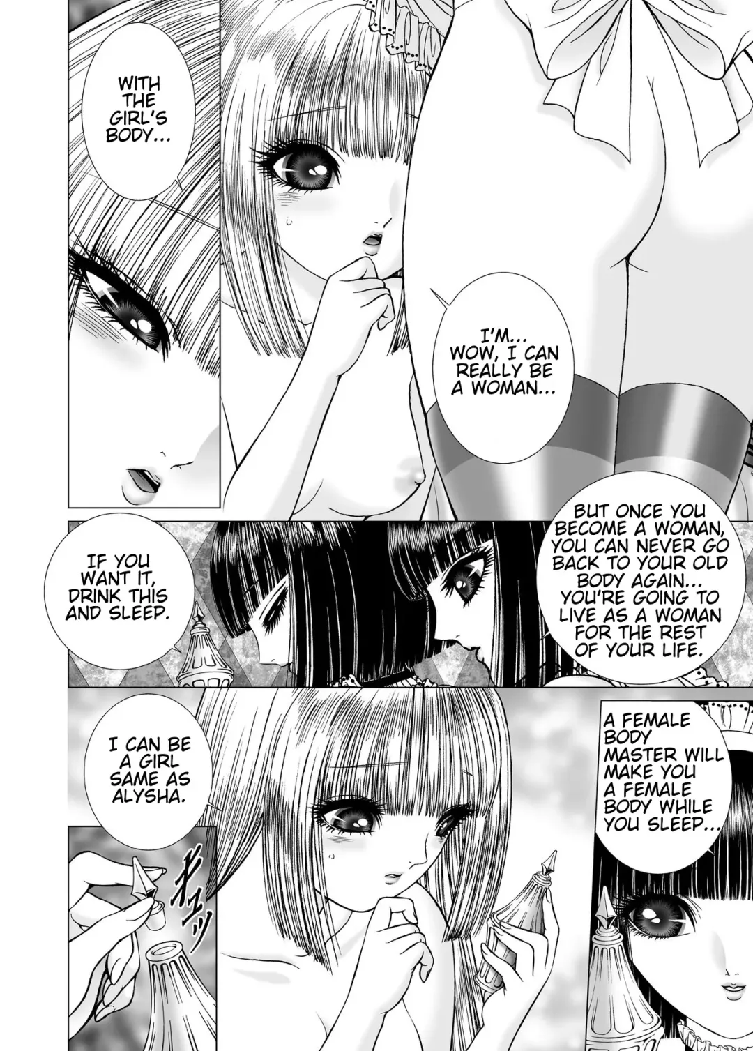 [Senno Knife] Hide and Seek Fhentai - Page 20