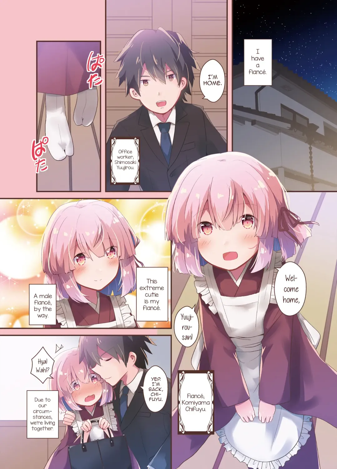 [Haru Hayate] Otokonoko Iinazuke to Icha Love Dousei Seikatsu ~Hajimete Hen~ Fhentai - Page 2