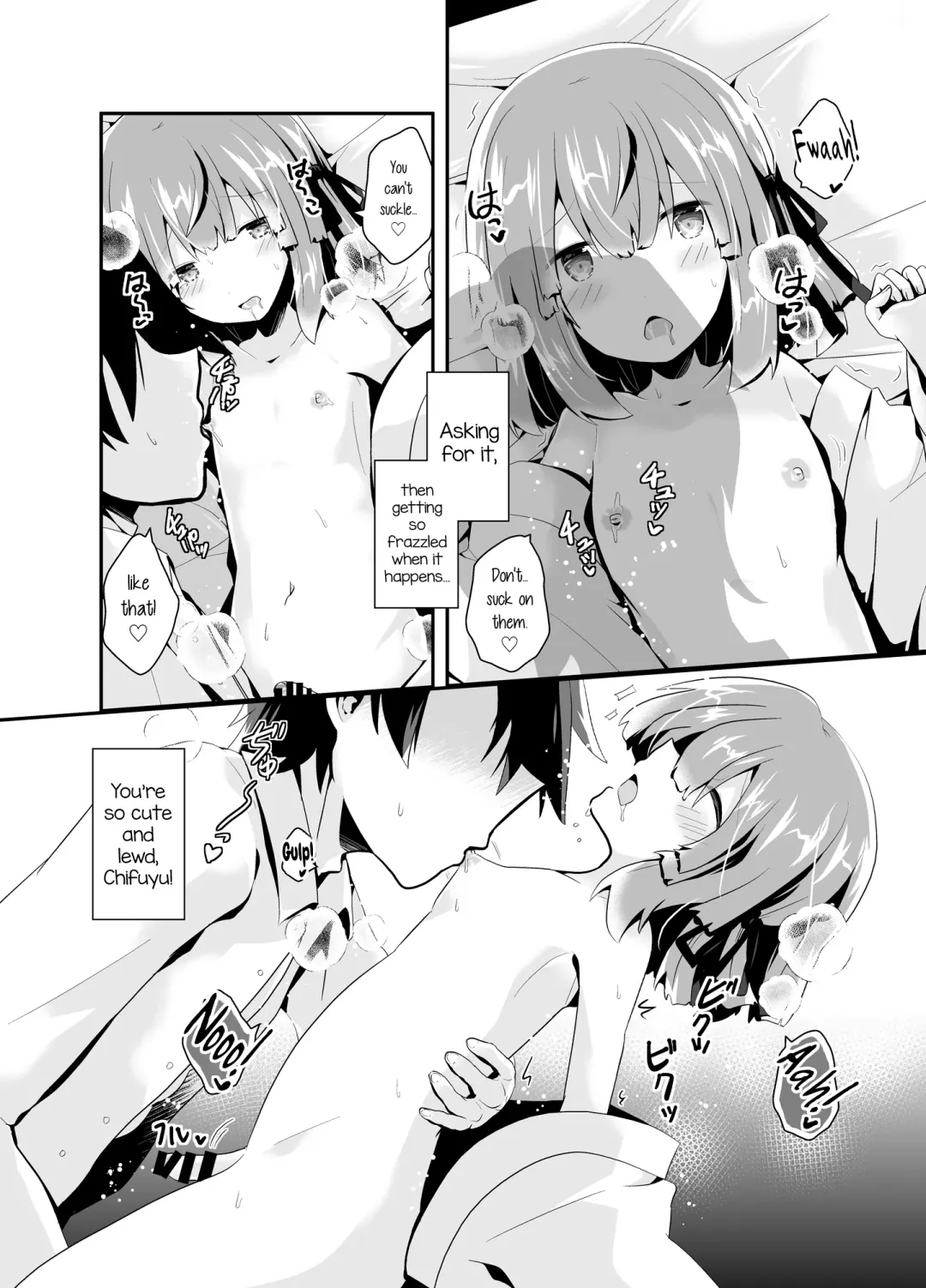 [Haru Hayate] Otokonoko Iinazuke to Icha Love Dousei Seikatsu ~Hajimete Hen~ Fhentai - Page 23