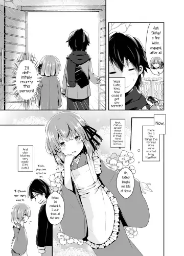 [Haru Hayate] Otokonoko Iinazuke to Icha Love Dousei Seikatsu ~Hajimete Hen~ Fhentai - Page 10
