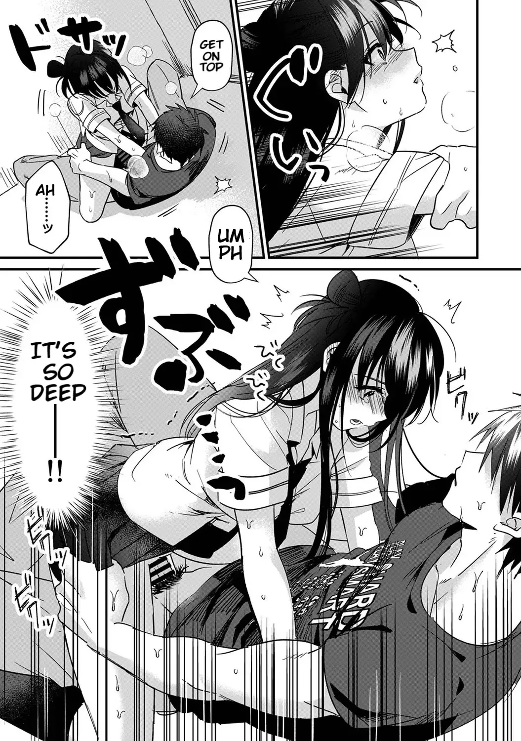 [Akao - Akaozaka] Konomi ja Nai kedo ~Mukatsuku Ane to Aishou Batsugun Ecchi | She's Not My Type But ~Amazing Sex Chemistry With My Annoying Older Sister~ 4 Fhentai - Page 14